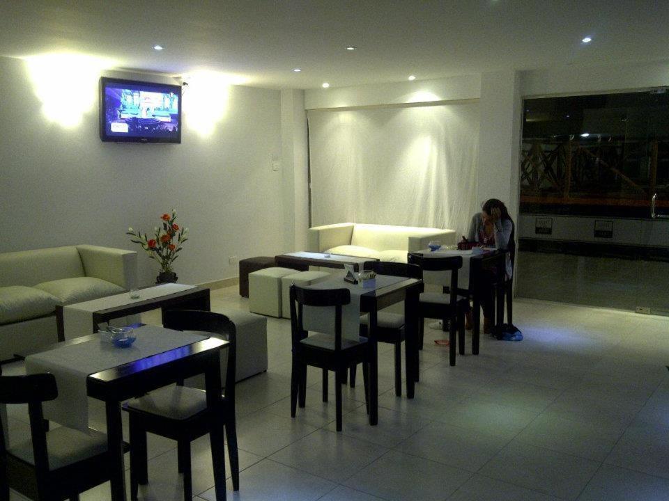 Hotel Terra Do Mar 3*