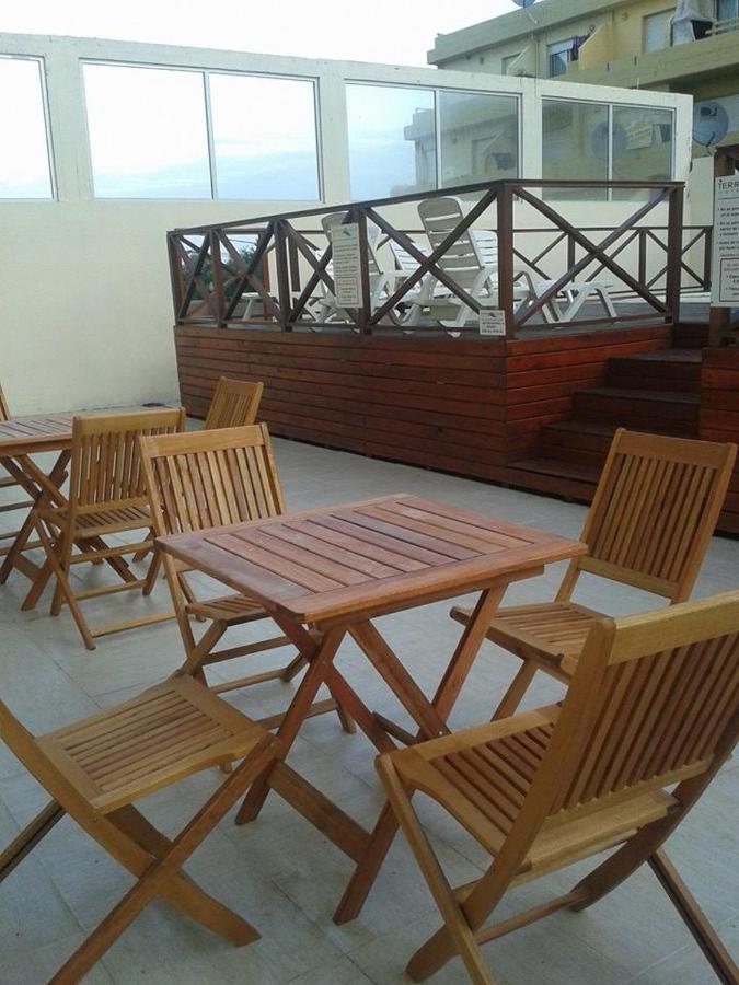Hotel Terra Do Mar 3*